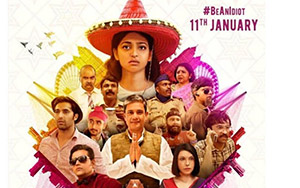 Poster of Bollywood film, Bombairiya (January 11, 2019)